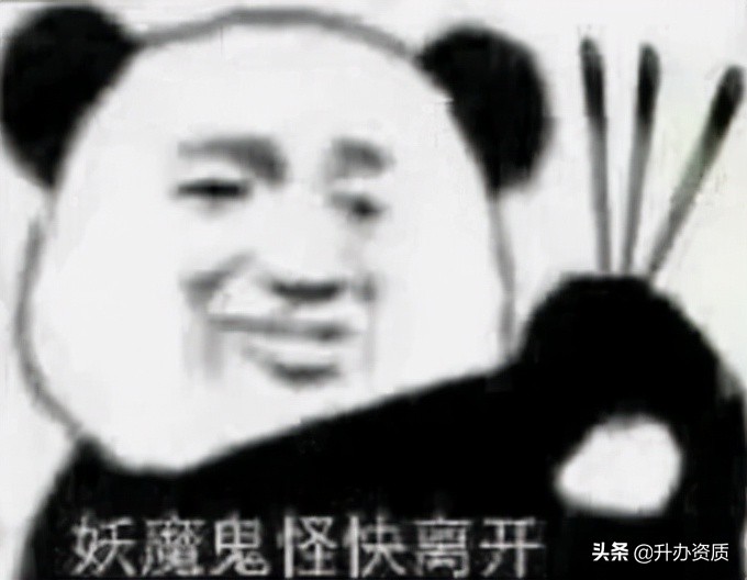 加盟内幕真的很厉害吗,加盟分公司的五大骗术