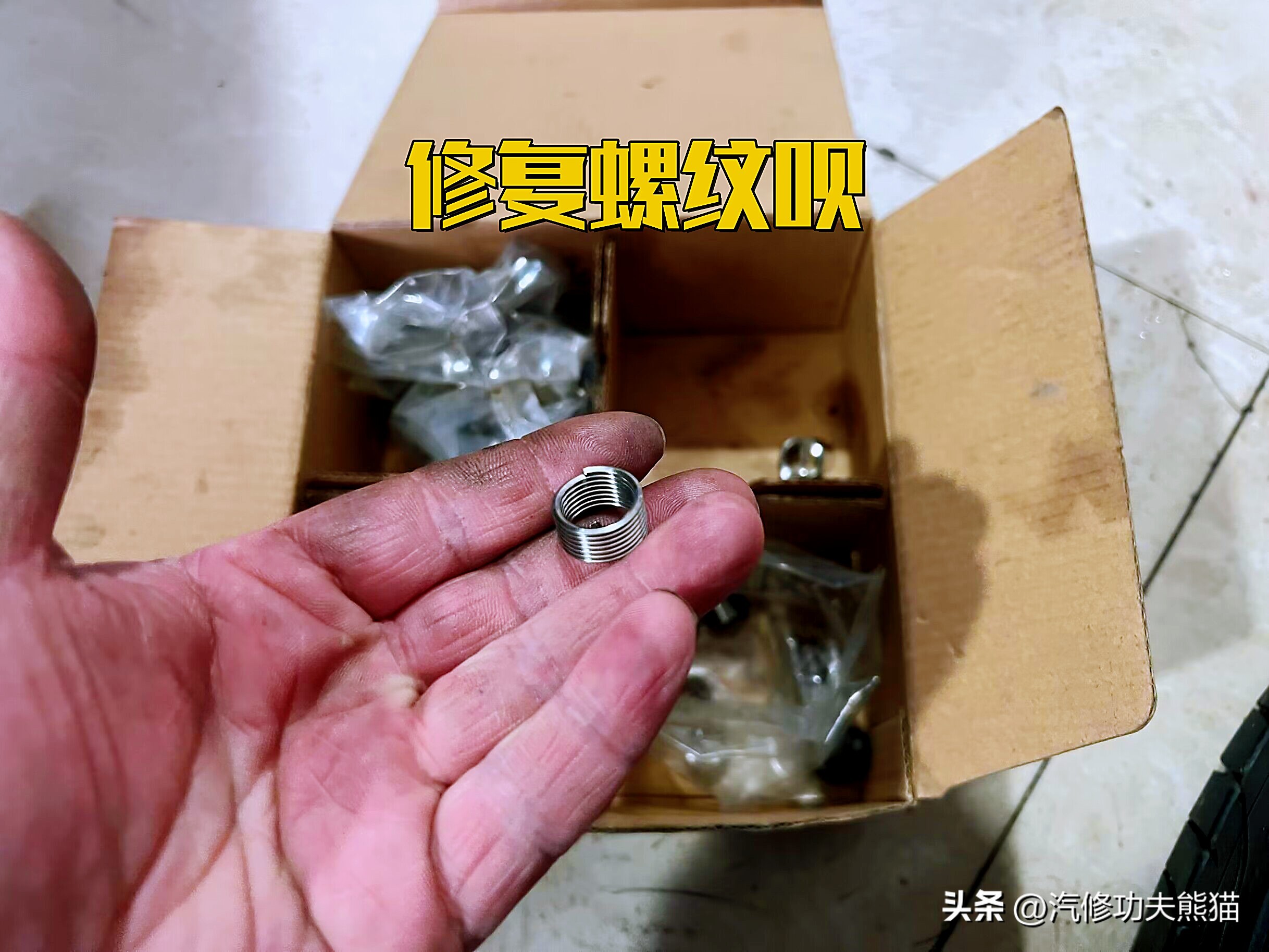 老帕萨特领驭大修后气门断了,老款帕萨特领驭时间怎么调整