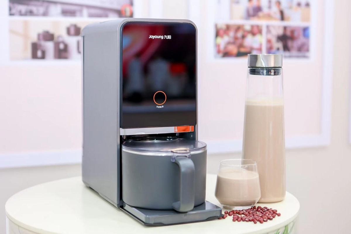 九阳最新豆浆机,九阳最新款豆浆机发布