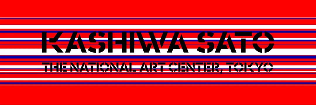 佐藤可士和的新作品,佐藤可士和代表作