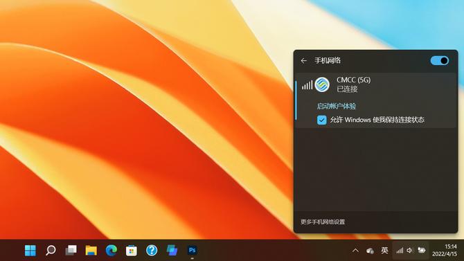 惠普x36011.6寸评测,惠普星x36014英寸5g版