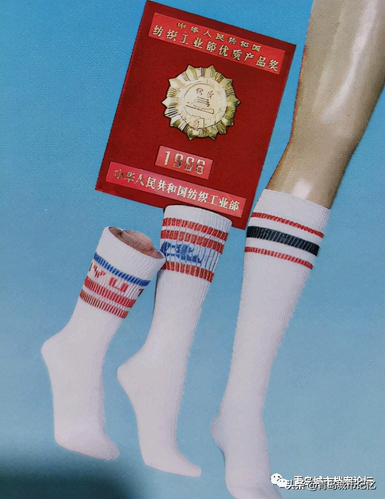 这些老品牌是老青岛难忘的记忆,青岛的老字号企业