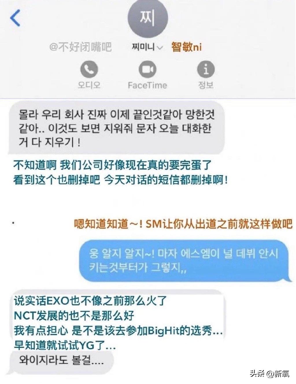 如何好好说话掌握说话技巧,日常各种经典场合的说话技巧