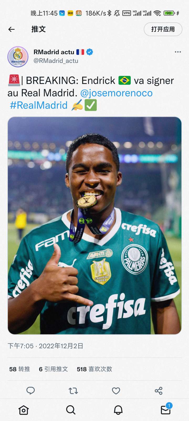 恩德里克签约在即！皇家马德里最新赛季消息汇总1203