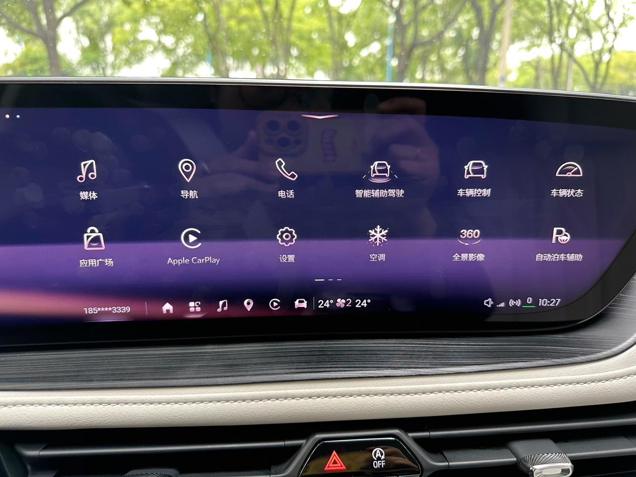 智能座舱未来科技,智能座舱升级版