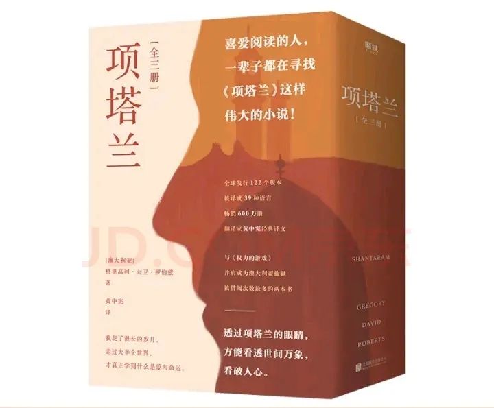 周五读书时光,周五读书时刻