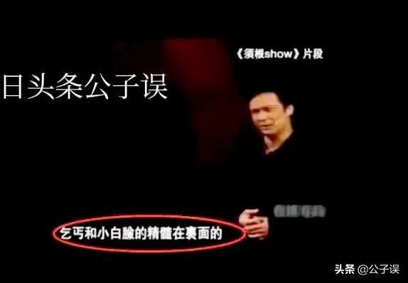 吴镇宇李婉华结局,吴镇宇情史