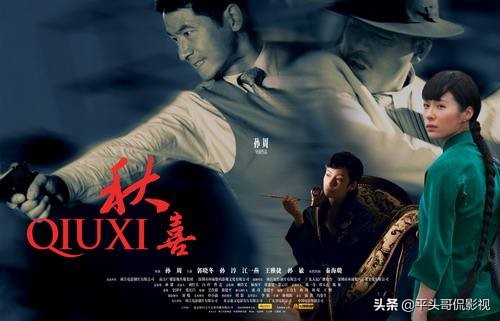 “影帝遗珠”学友篇：6次角逐均败绩，真是演技经不住“比较”？