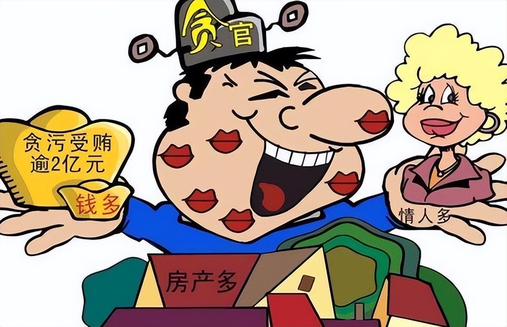 深圳色贪覆灭记：敛财3000万，睡美女律师，长期霸占5名女法官