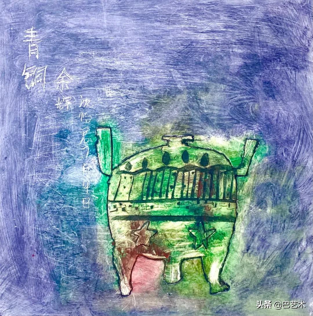 版画板子肌理,少儿创意版画凸面版画