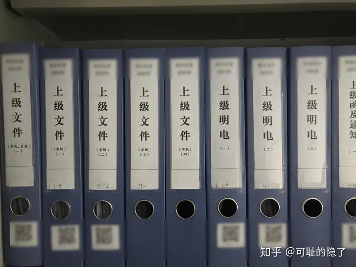 自己的办公资料如何归档,办公文件怎么归类