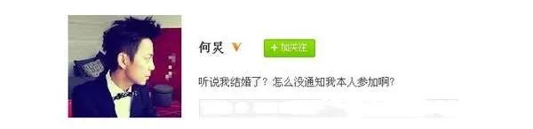 20位离婚至今没结婚的男星,至今未婚的十位大龄男星