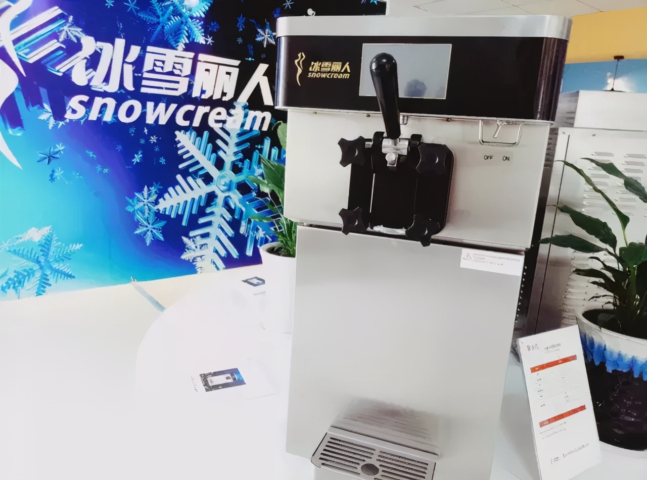 最常使用的冰淇淋机,冰淇淋机的功能基本有哪些