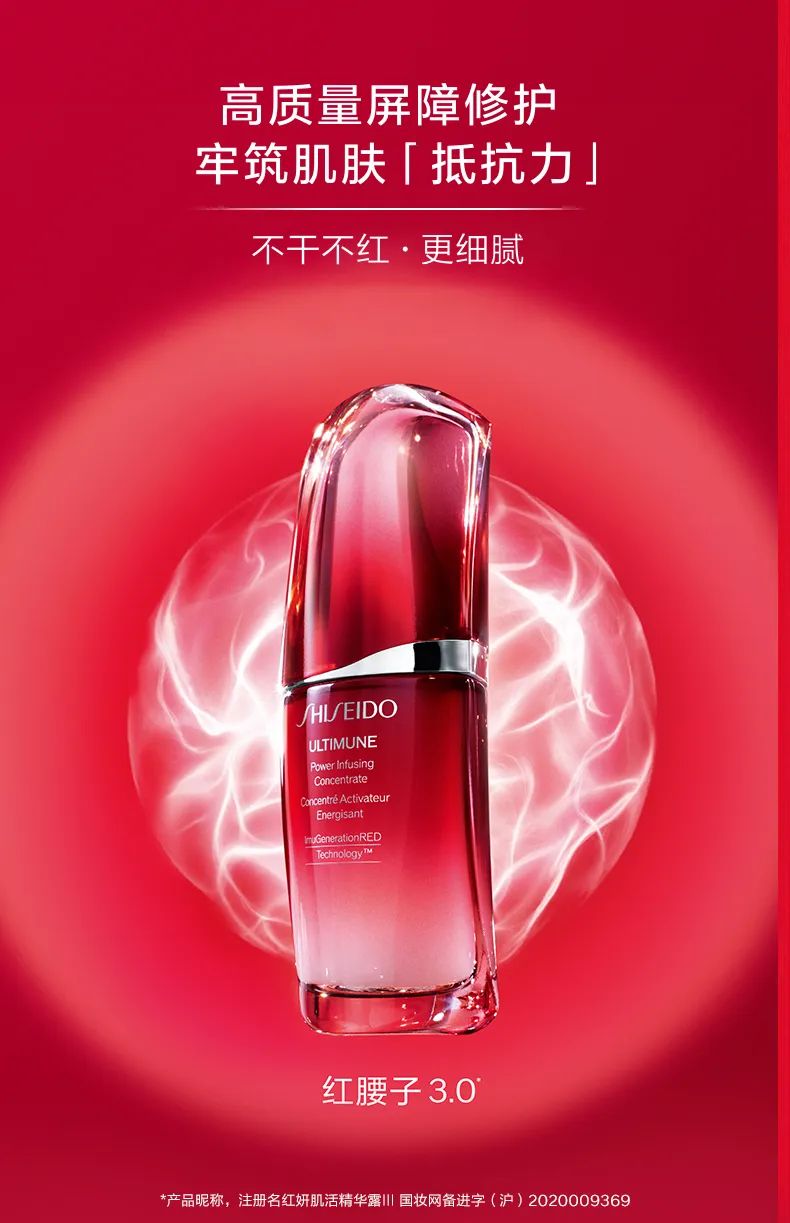 热门精华排行榜补水,热门精华怎么选