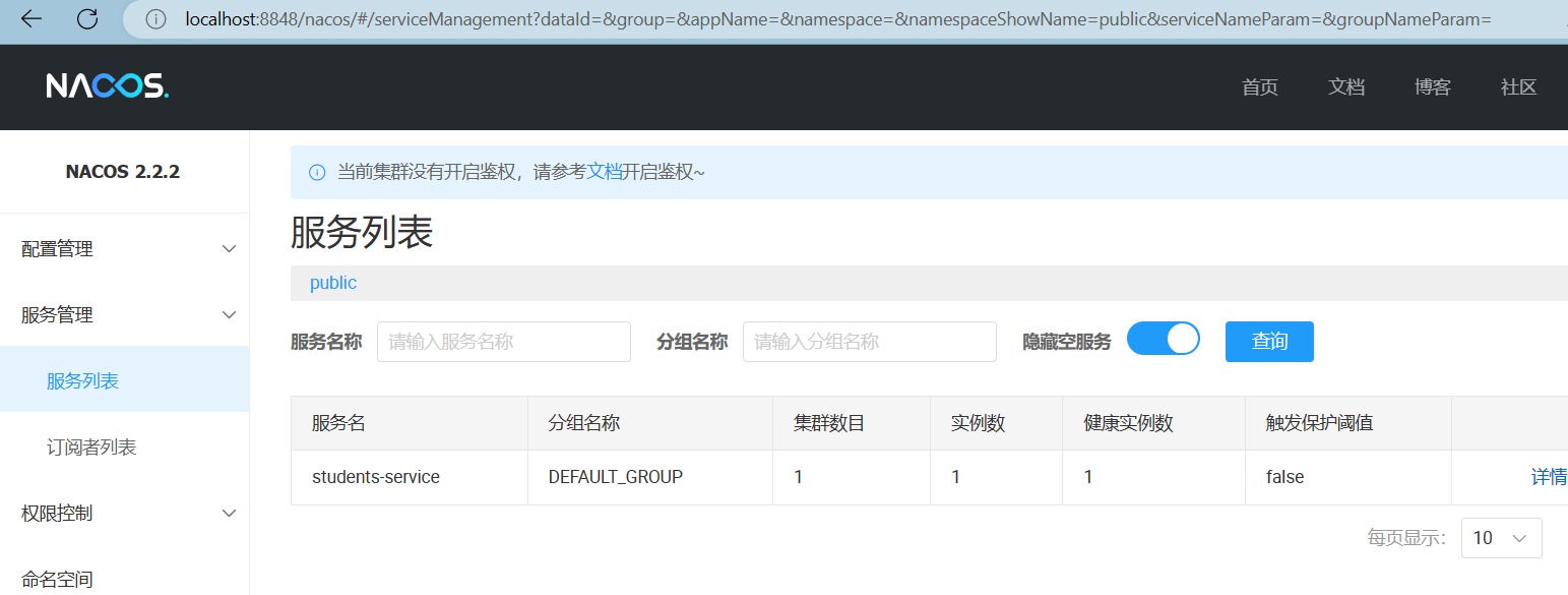 docker部署微服务实战springcloud,微服务springcloud项目实战github