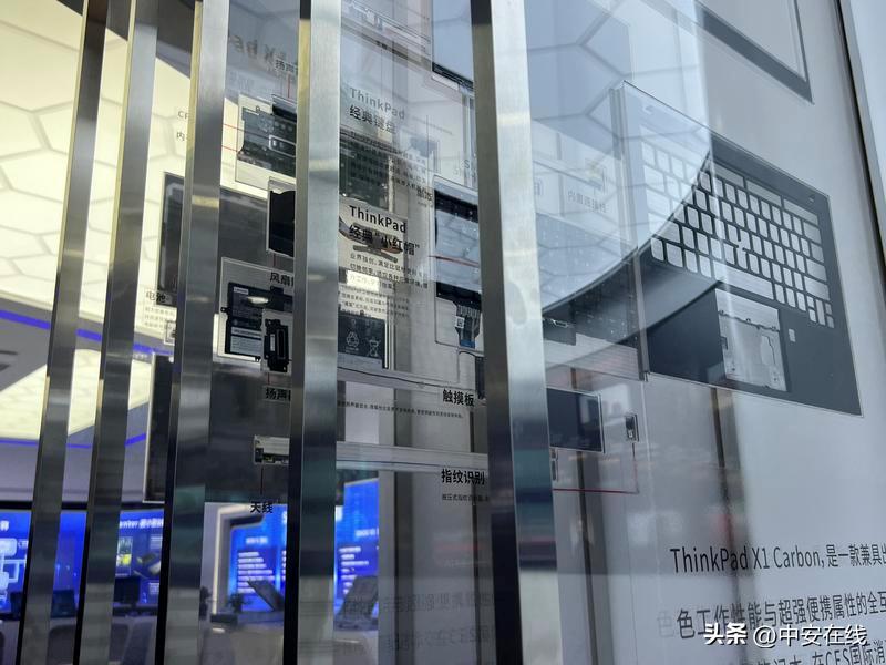 合肥智造产业园,合肥新站区高端智造