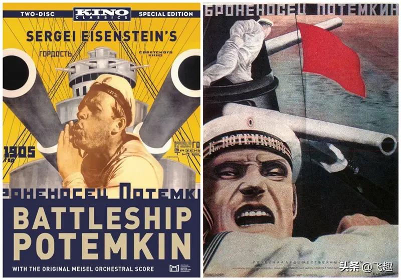 苏联尼古拉耶夫造船厂,尼古拉耶夫黑海造船厂