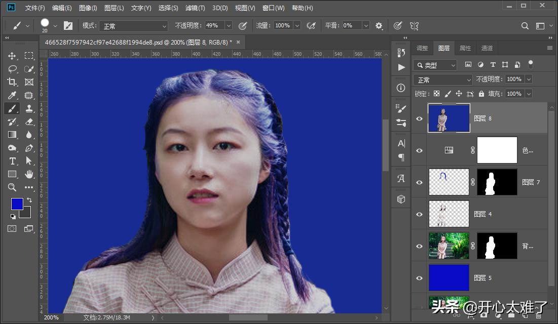 ps制作一键排版证件照模板,ps如何制作最美证件照