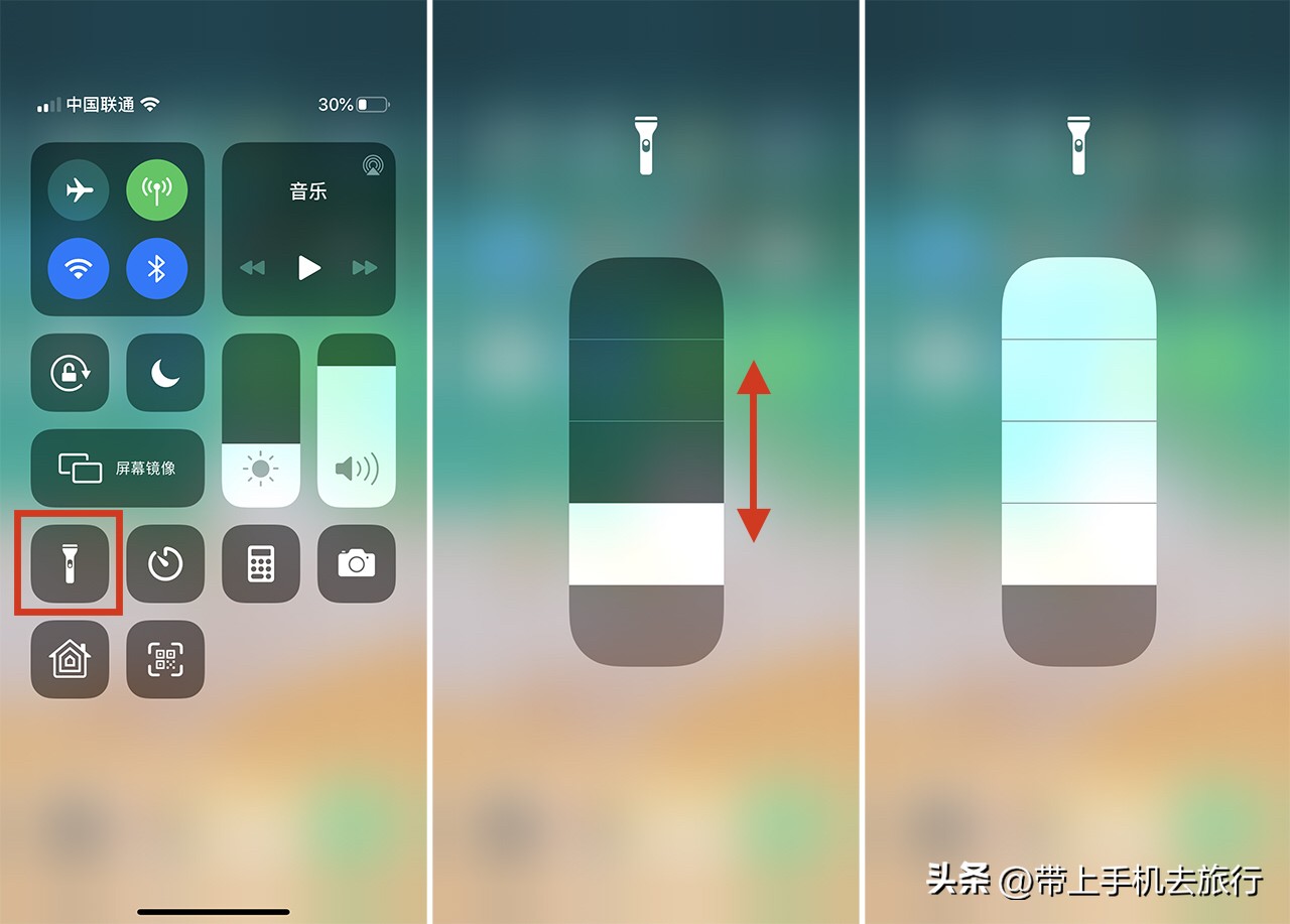 你不知道的手机摄影技巧,你不知道的四个手机冷知识