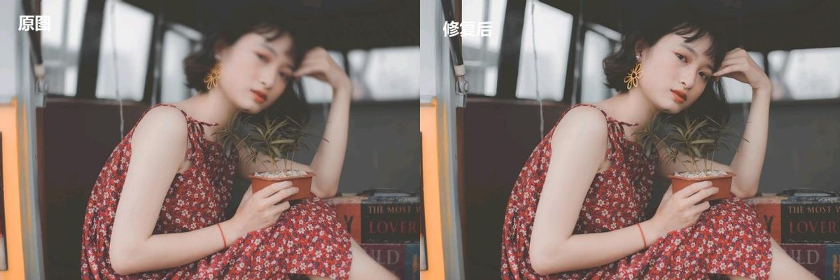 手机照片修复模糊照片变清晰,照片修复软件模糊变清晰免费