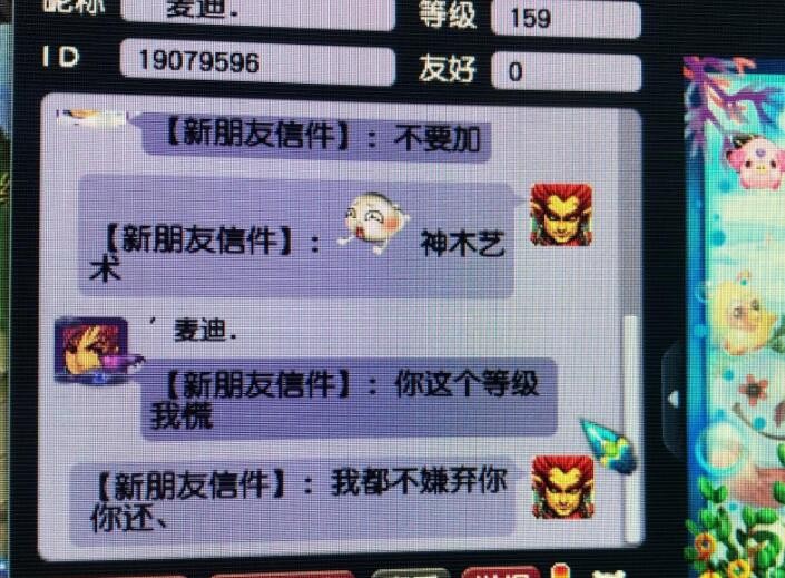 梦幻西游大唐官府召唤兽,梦幻西游大唐官府专用装备