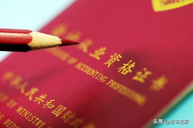 口腔执业助理医师证含金量高吗,口腔执业医师资格证的含金量