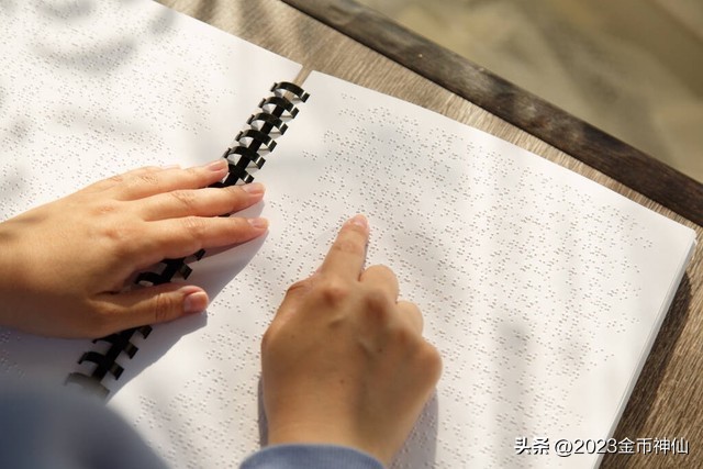 为什么领金币到1400多就看不见了,领金币注意事项