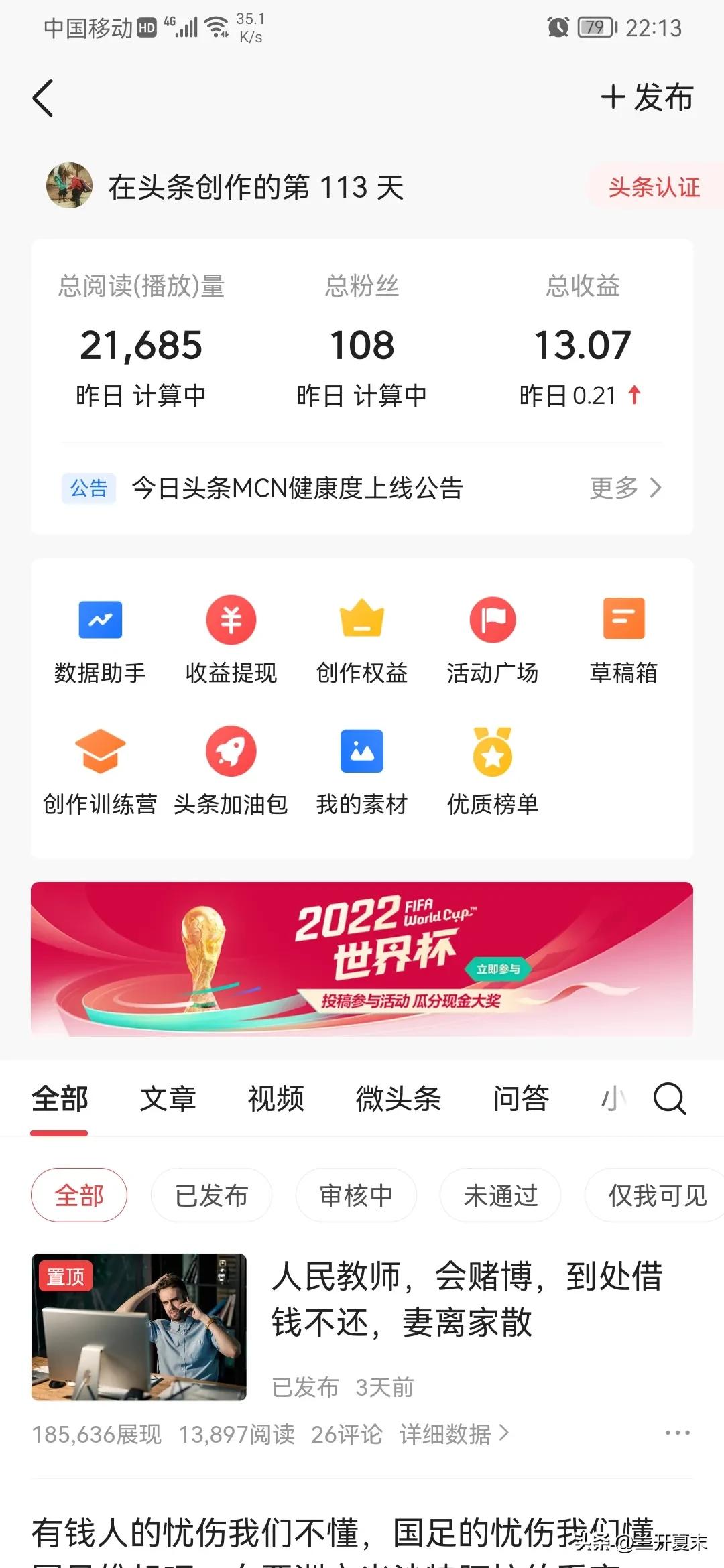 跨境电商副业怎么找,跨境电商怎么找副业赚钱