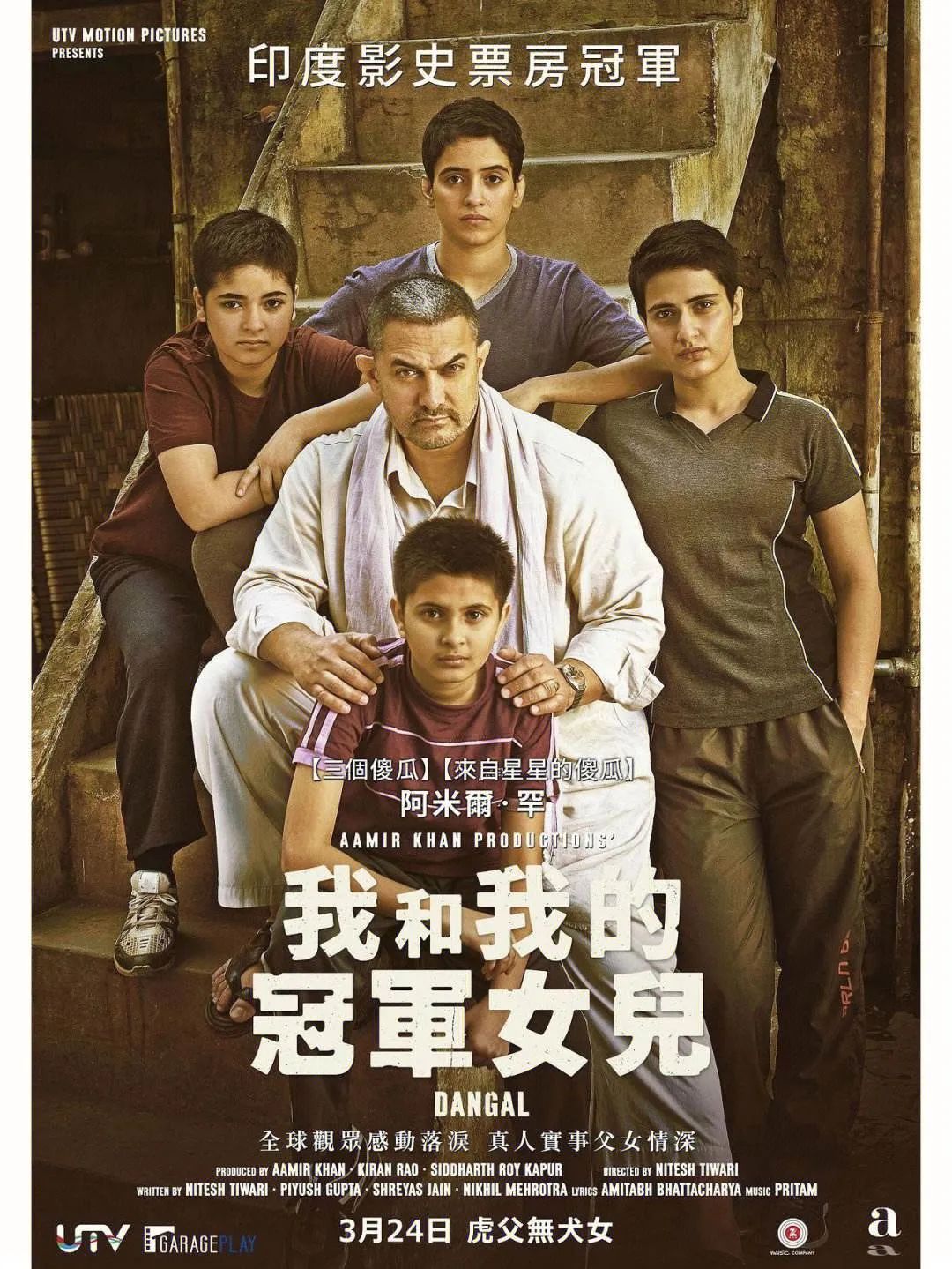 迷茫电影,迷茫电影推荐