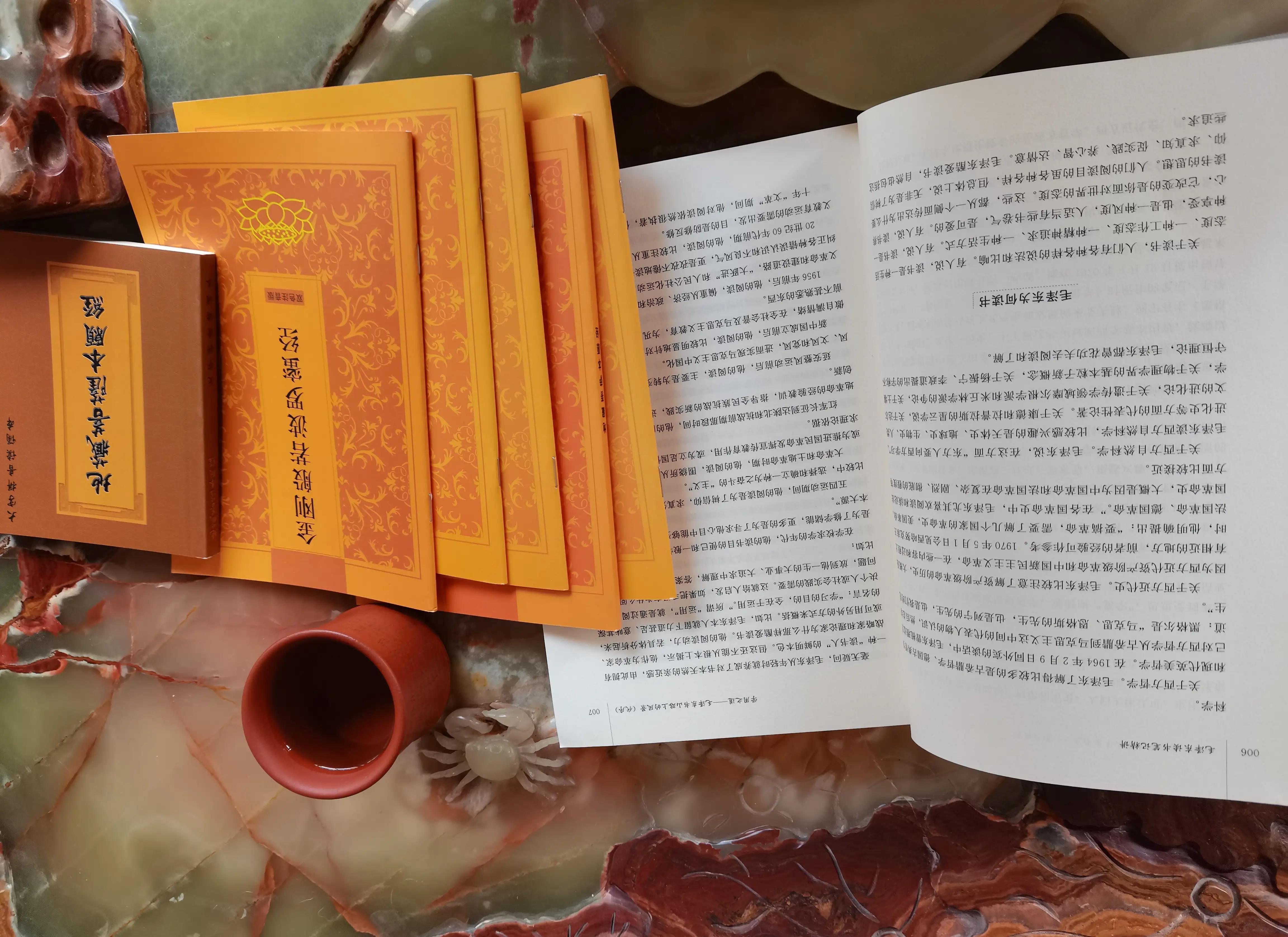 永远不要做一个理性的人,从此以后做一个理性的人