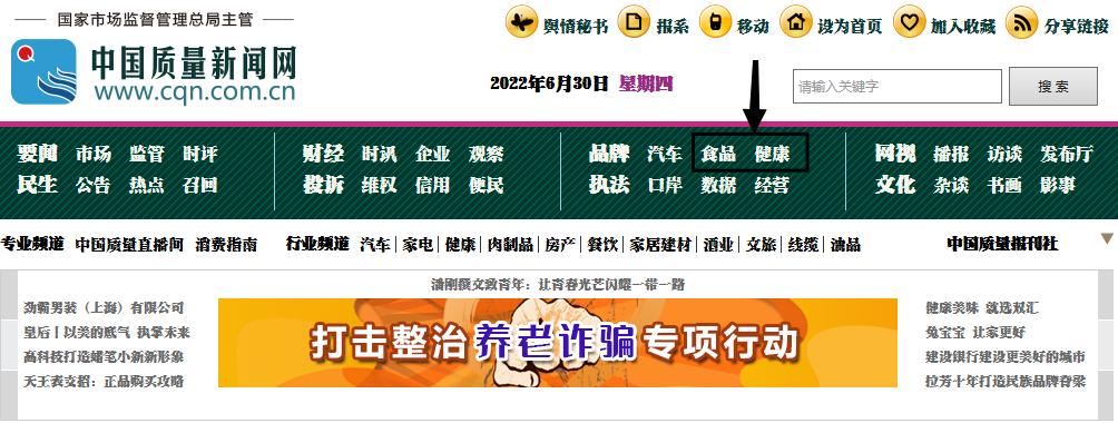 洗洁精是害人精这种说法对吗,洗洁精残留致癌真相揭晓