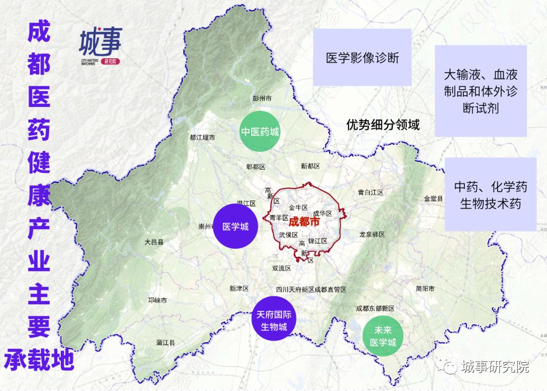成都万亿电子产业,成都电子信息产业现状