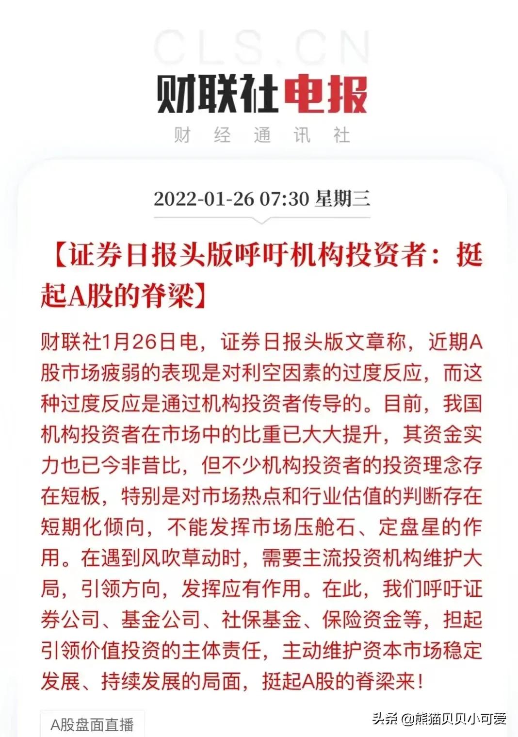中国经济的前景和底气,中国经济发展的基本动力