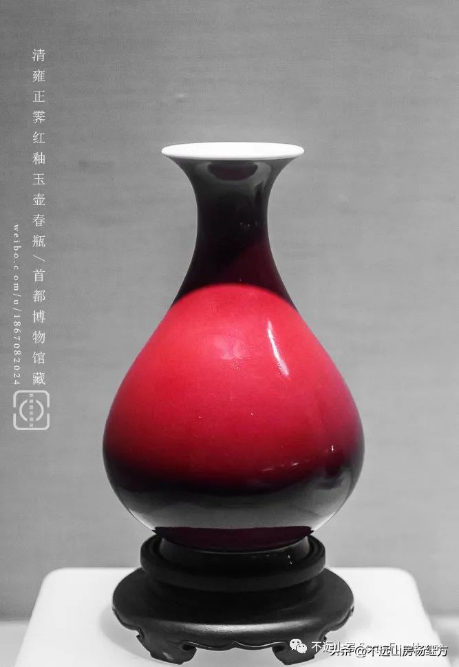 雍正黄色釉瓷器图,清代雍正朝粉青釉瓷器鉴赏