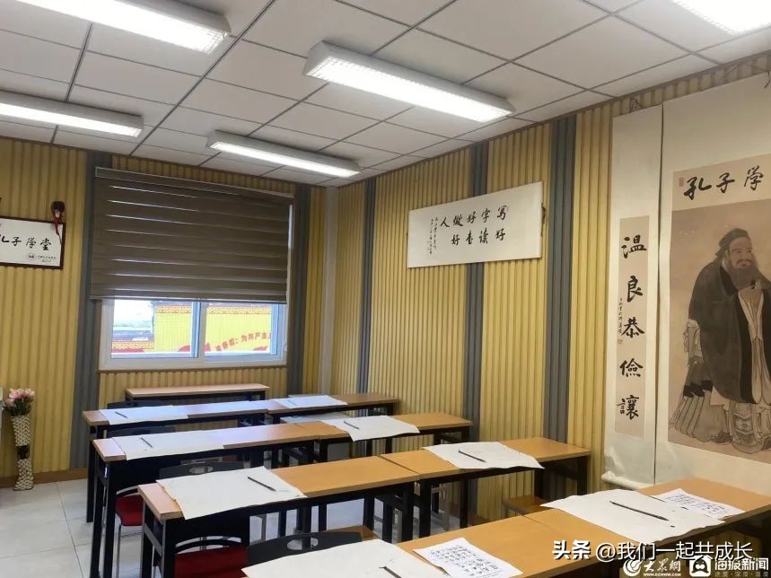 西河村西河小学,龙泉西河小学教学
