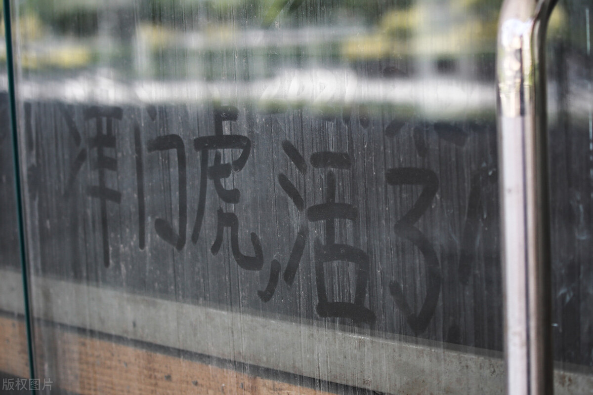 全新大连人队开启重返中超模式,曝大连人将递补回归中超