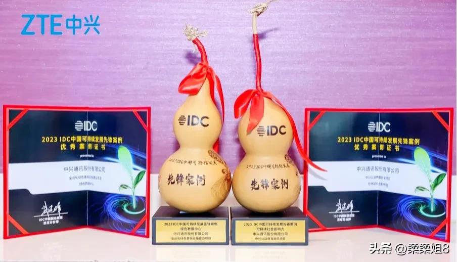 信息时代的数据保护,信息时代掌握信息的重要性