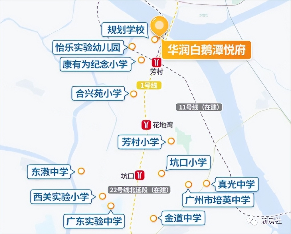 广州白鹅潭华润悦府楼层明细,广州华润置地悦府