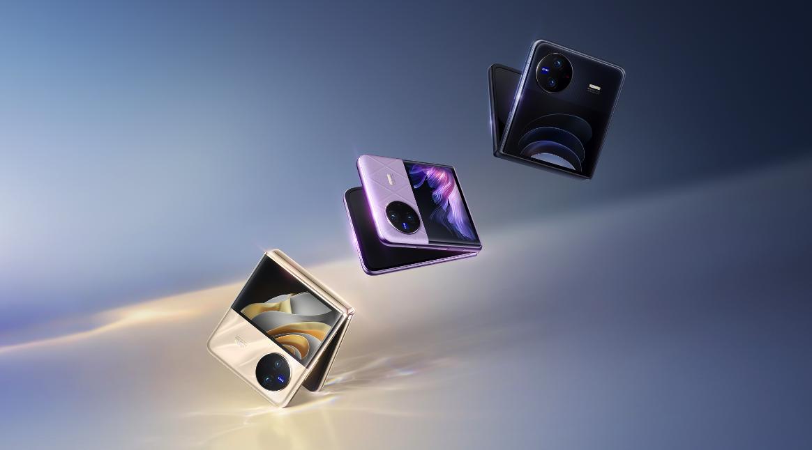 vivo折叠手机xfold2,vivoxfold2发布