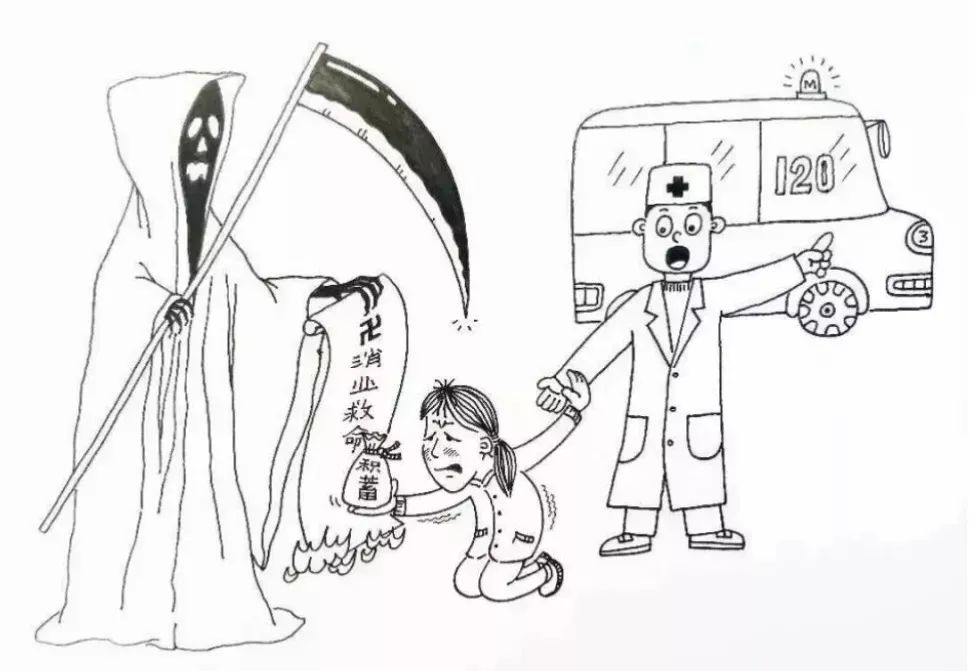 反邪警示教育进乡村,反邪防邪警示教育手抄报