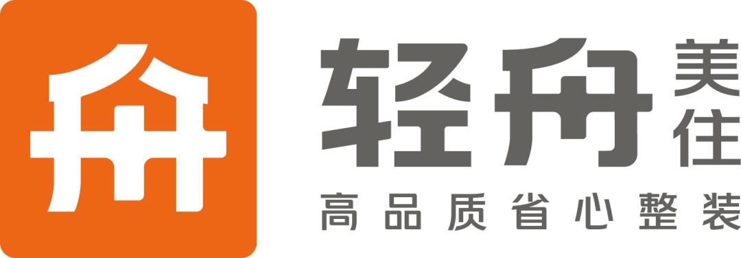 乌鲁木齐市轻舟装饰装修公司,南阳轻舟装饰装修公司怎么样