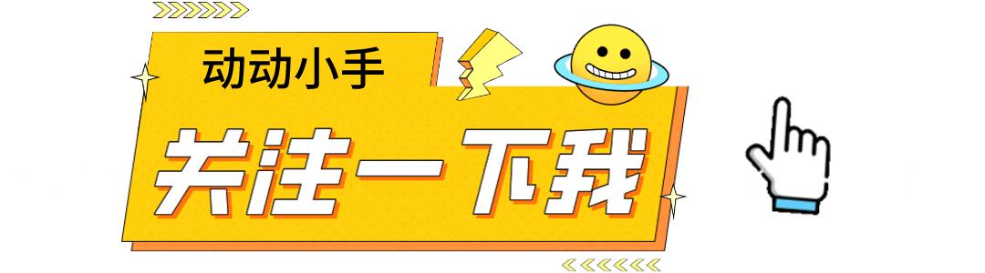 手机照片太多内存不足，哪些照片值得保留？学习这5点技巧