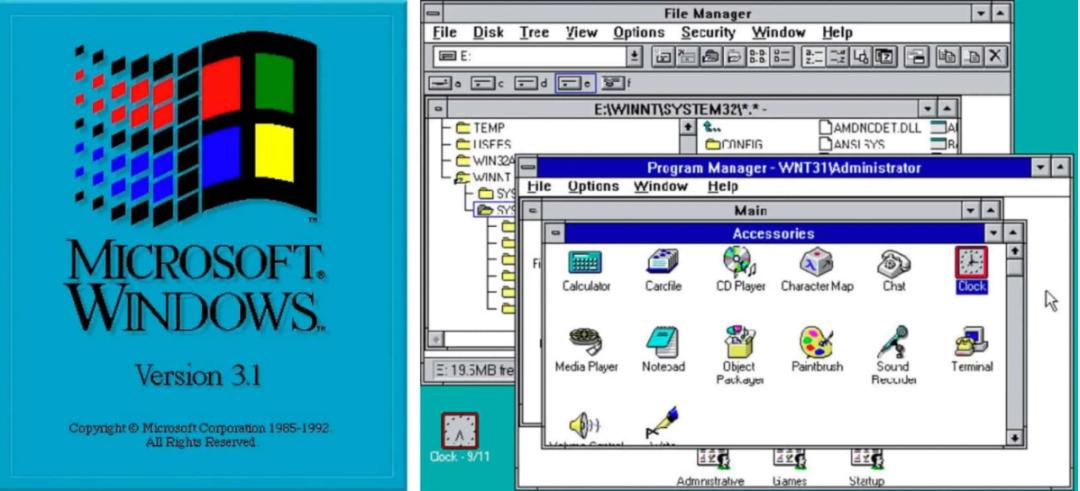 Windows系统历史版本简介