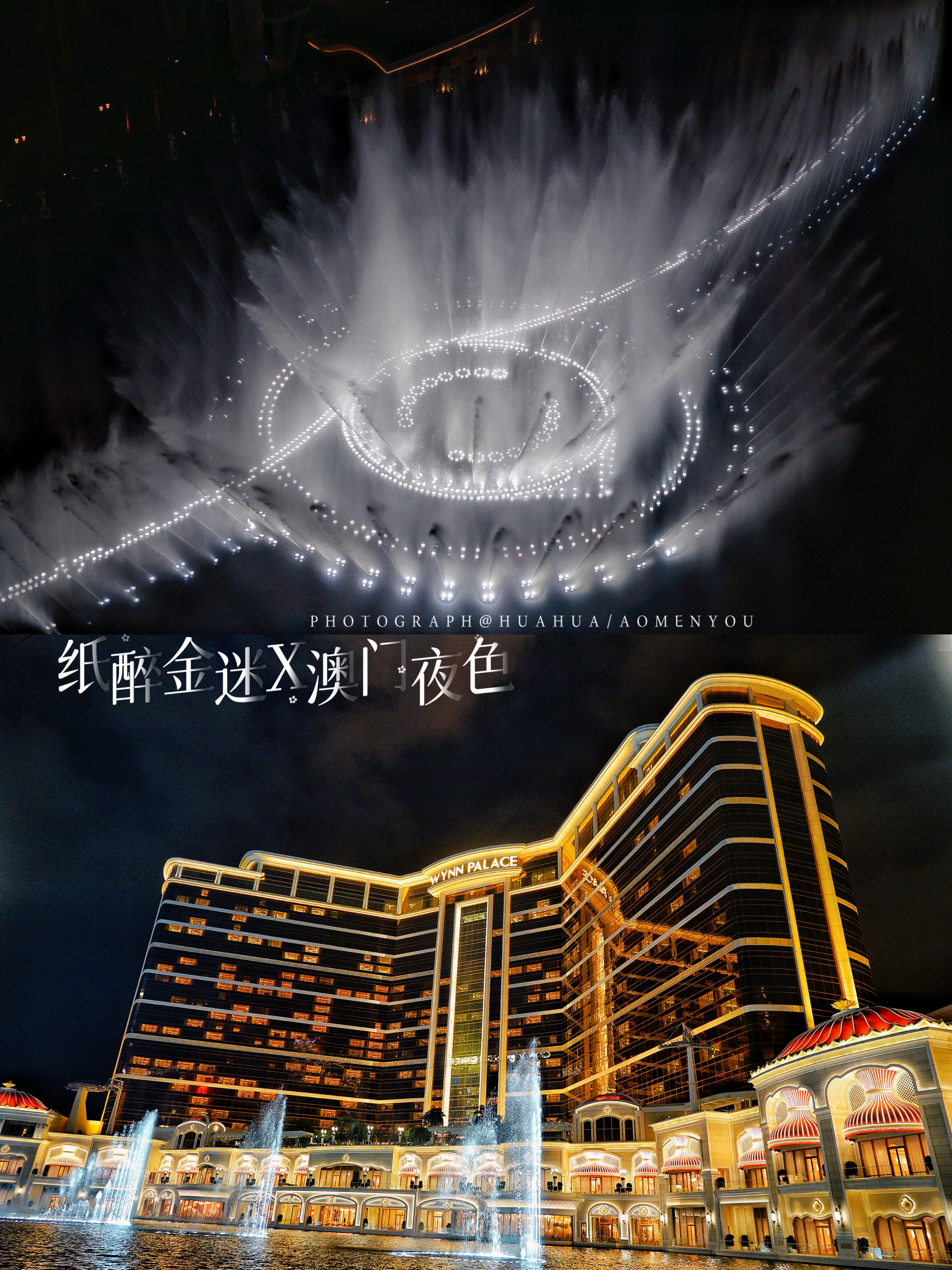 澳门旅游攻略自由行五一,澳门旅游攻略自由行一天夏天