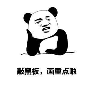 买卖微信号要被判刑？这些事情千万不要做