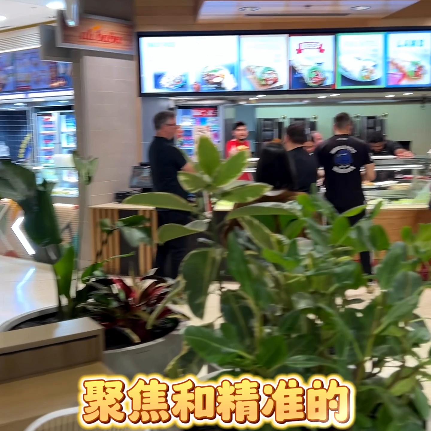 踩地皮,踩地皮在四川什么意思