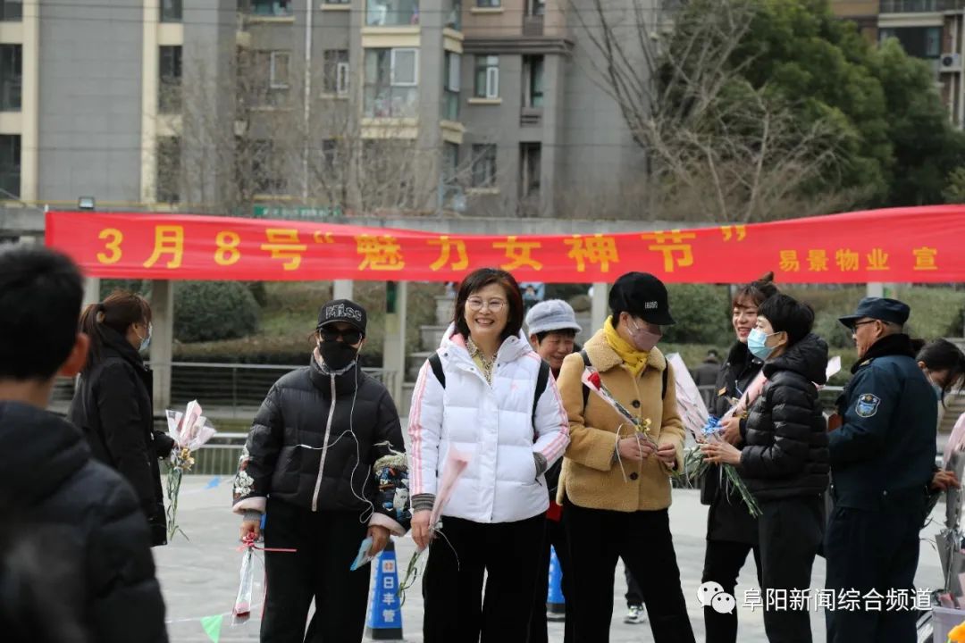 易景国际小区现状,易景国际小区最新消息