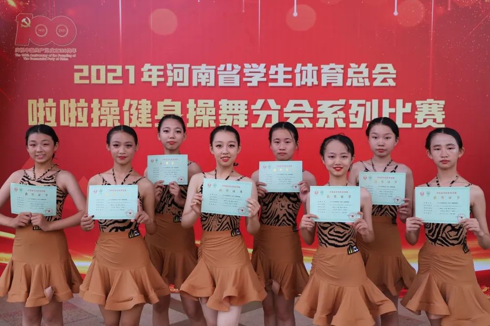 濮阳开德中学2018,濮阳开德中学全景