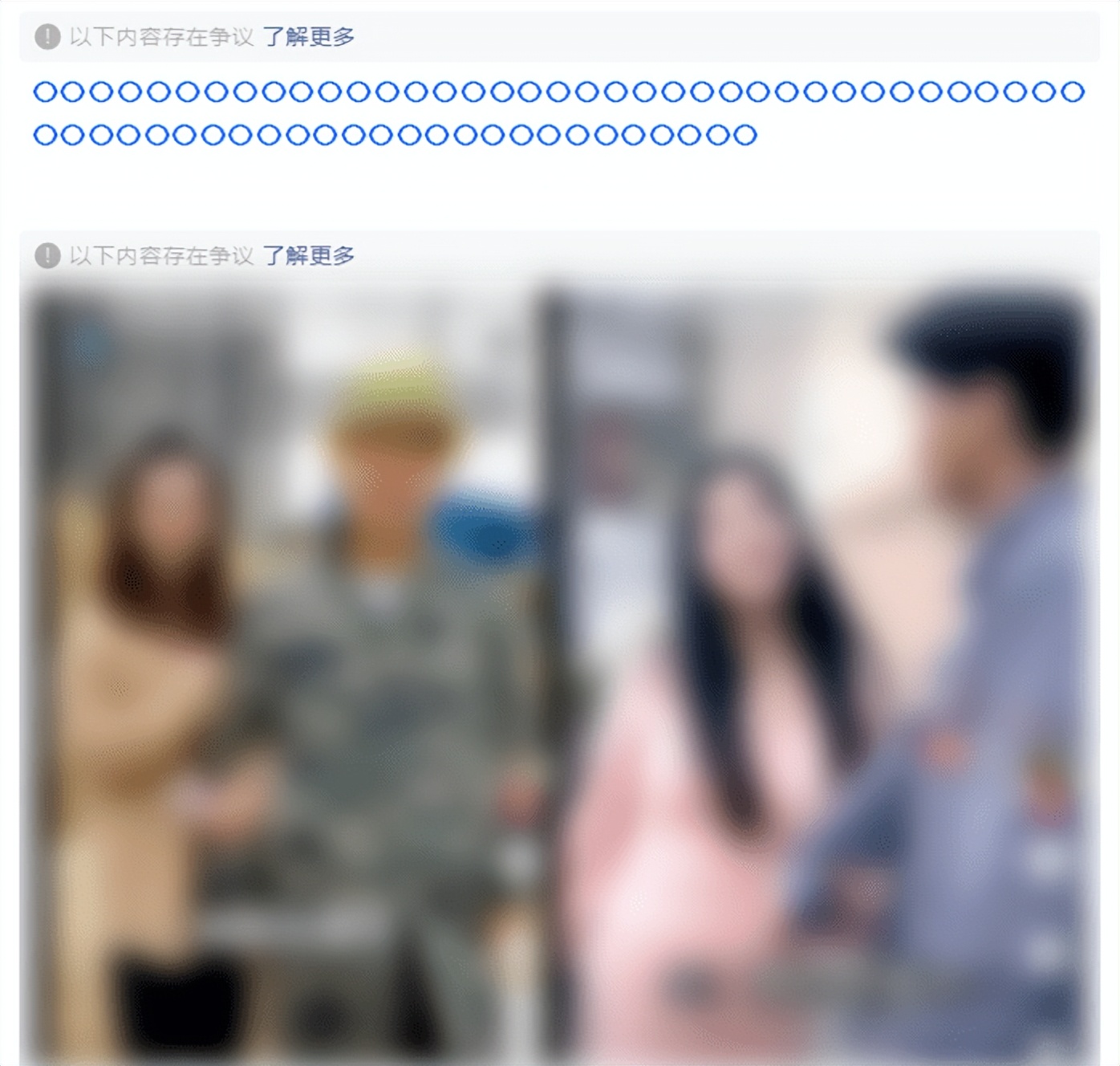 无脑重复的广告,无脑广告案例