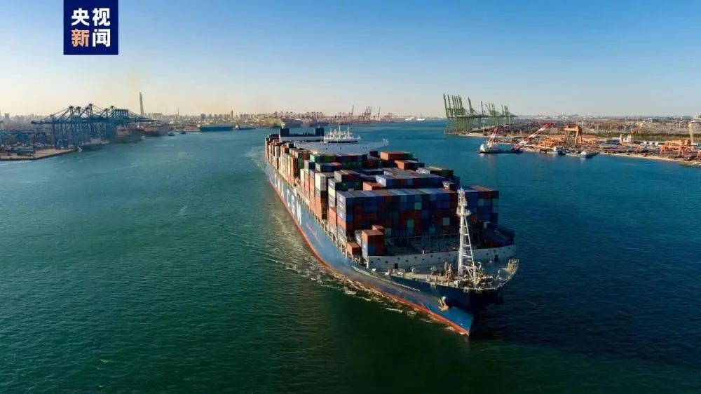 【津云夜读】十年，天津泰达球场回归|中公教育“退费难”？最新回应|明日小暑！新一轮高温持续